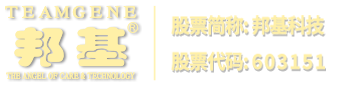 北京華宇通明電氣設(shè)備有限公司